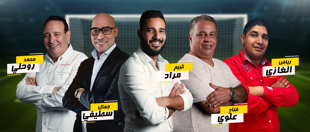 المريخ الرياضي