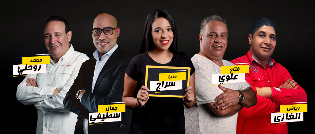 المريخ الرياضي