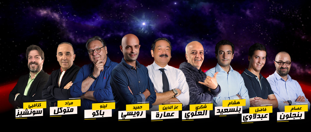 مارس أطاك