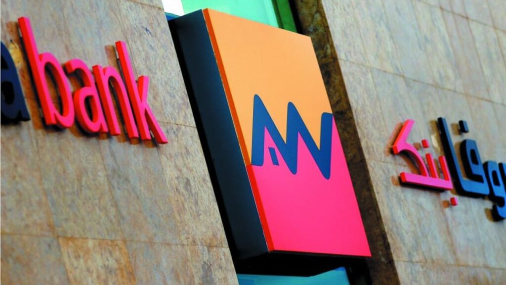 التجاري وفا بنك تحذر من فيديو مفبرك يروج لمنصة استثمارية احتيالية