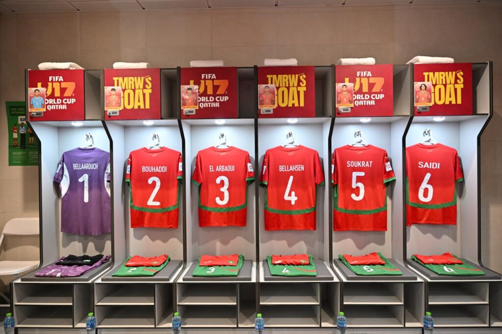 التشكيلة الأساسية للمنتخب الوطني لأقل من 17 سنة