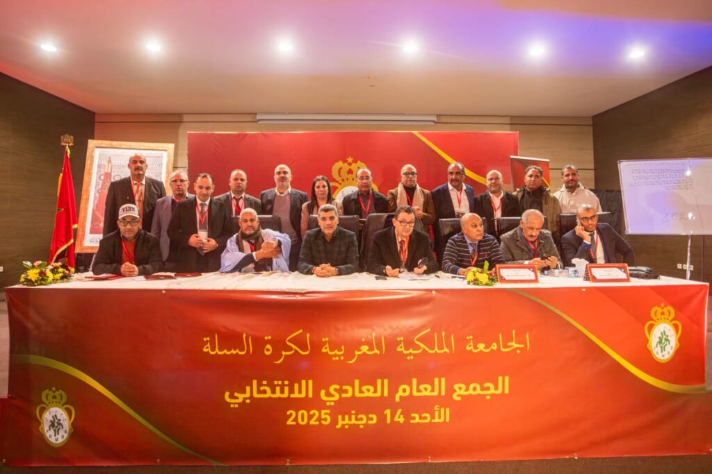 انتخاب إدريس الشرايبي رئيسا جديدا للجامعة الملكية المغربية لكرة السلة