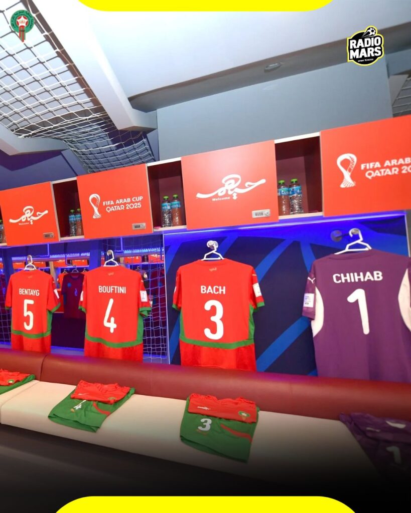 تشكيلة المنتخب الوطني الرديف أمام الإمارات