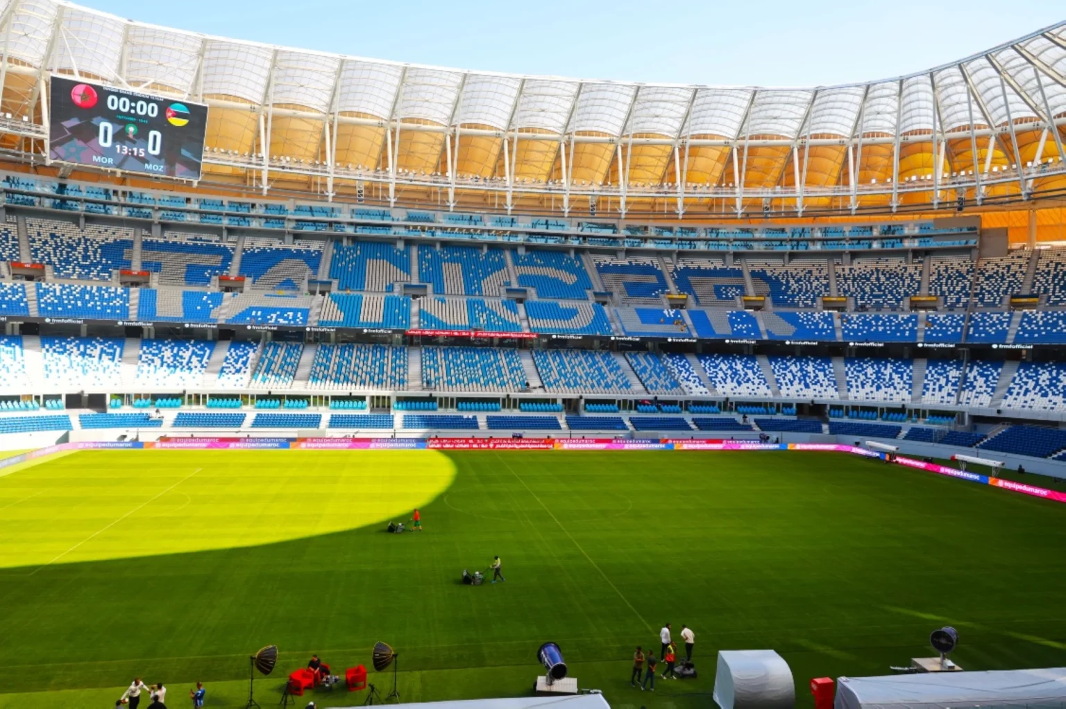 تغيير في موعد مباراة اتحاد طنجة والكوكب المراكشي