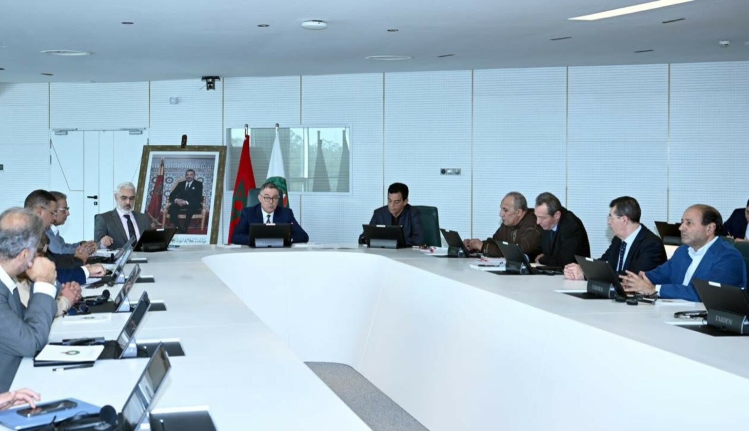 تفاصيل اجتماع المكتب المديري لجامعة الكرة