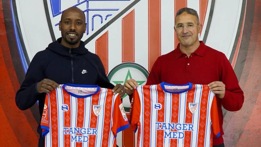 تغييرات في الطاقم التقني للمغرب التطواني