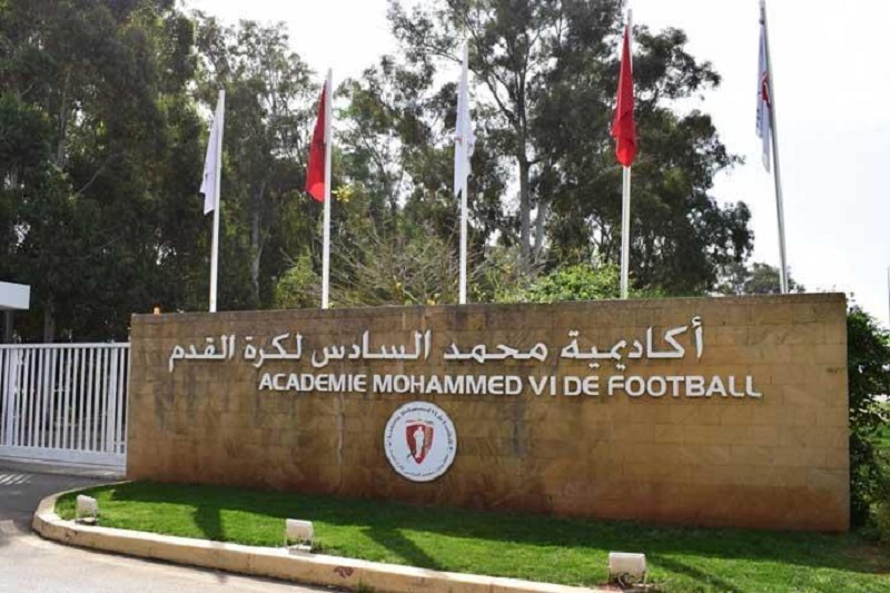 16 فريقًا في دورة أكاديمية محمد السادس