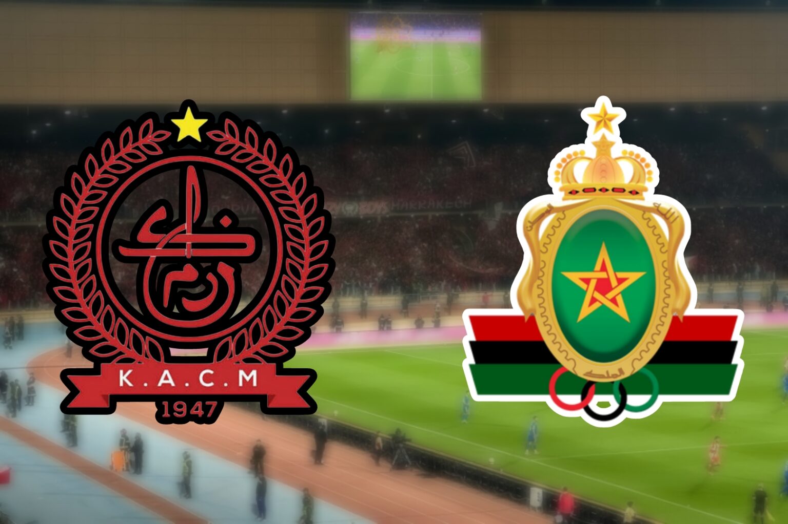 الكوكب المراكشي يعلن إجراءات تنظيمية صارمة قبل مواجهة الجيش الملكي ادارة الكوكب المراكشي