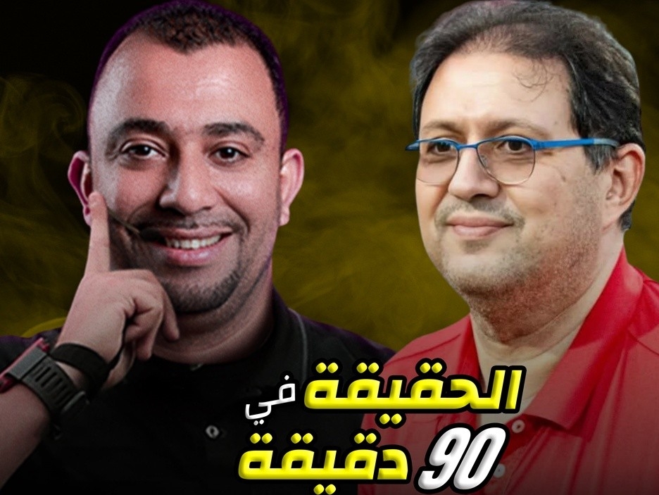 خاص| هشام آيت منا في مواجهة عادل عماري