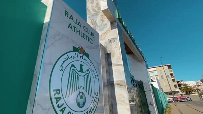 تفاصيل المشروع الضخم لإعادة هيكلة «الوازيس»