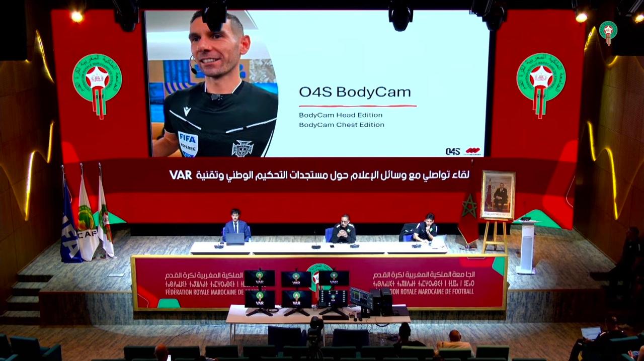 تطوير التحكيم المغربي: كاميرا الحكم تقترب من ملاعب البطولة الاحترافية — image 1