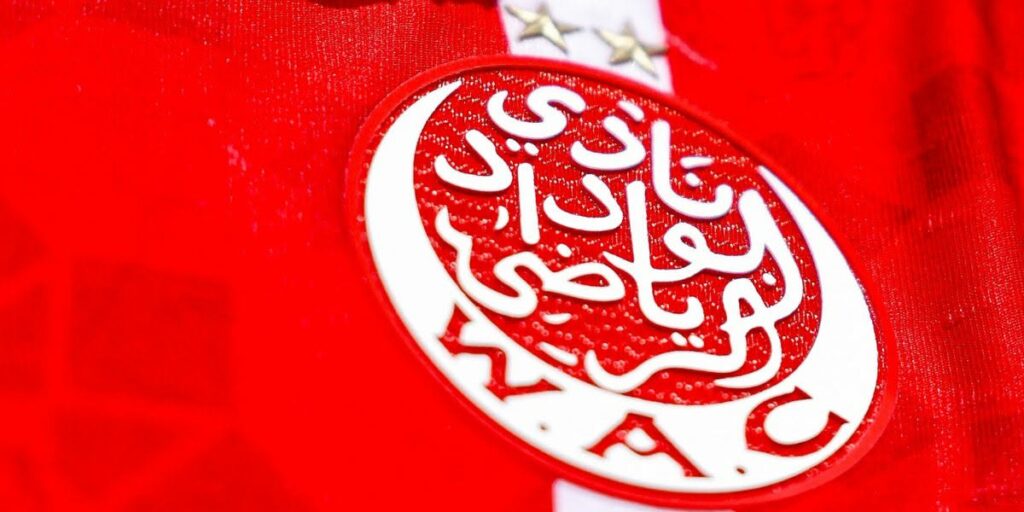 الوداد يفتح باب الترشيح للرئاسة في 25 ماي ويحدد موعد الجمع العام الانتخابي